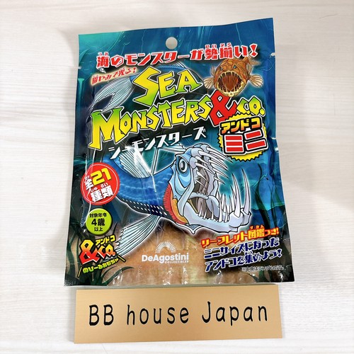 Deagostini sea monsters co - deagostini,