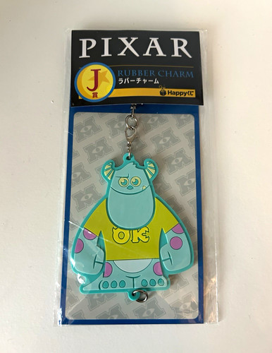 Pixar monsters inc - pixar, sulley