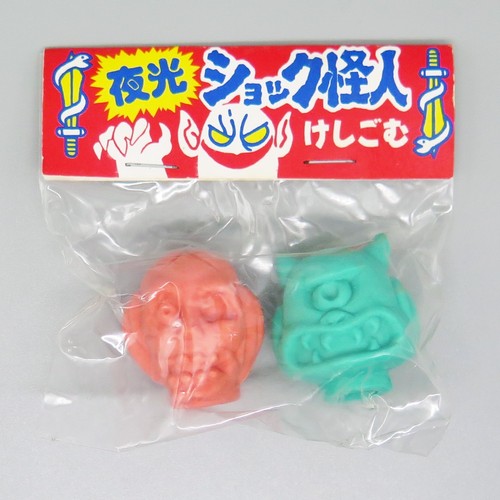Vintage shock monster - vintage,
