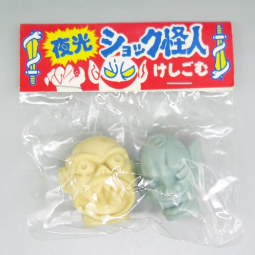 Vintage shock monster - vintage, 80's