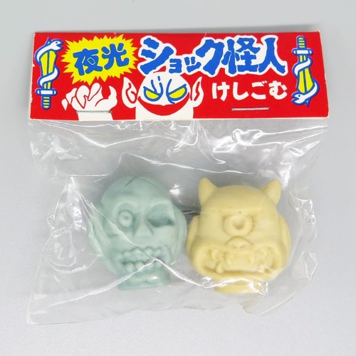 Vintage shock monster - shock,