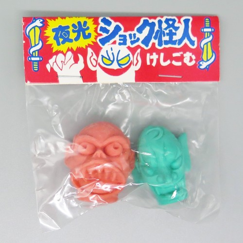 Vintage shock monster - vintage,