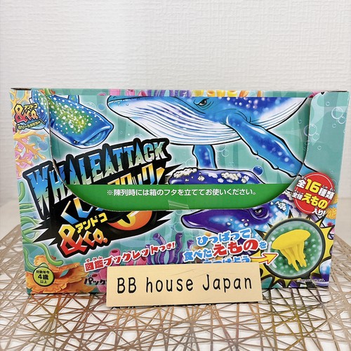 Deagostini whale attack - deagostini,
